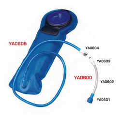 Stilo Helmet Hydration System