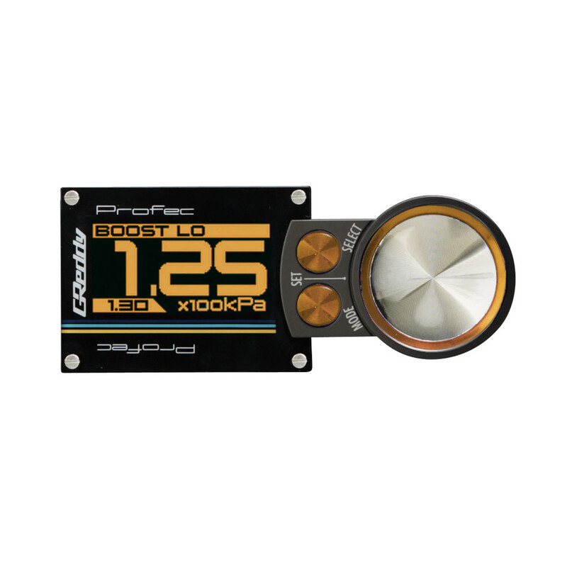 GReddy PRofec Boost Controller High Spec (Amber) 15500221
