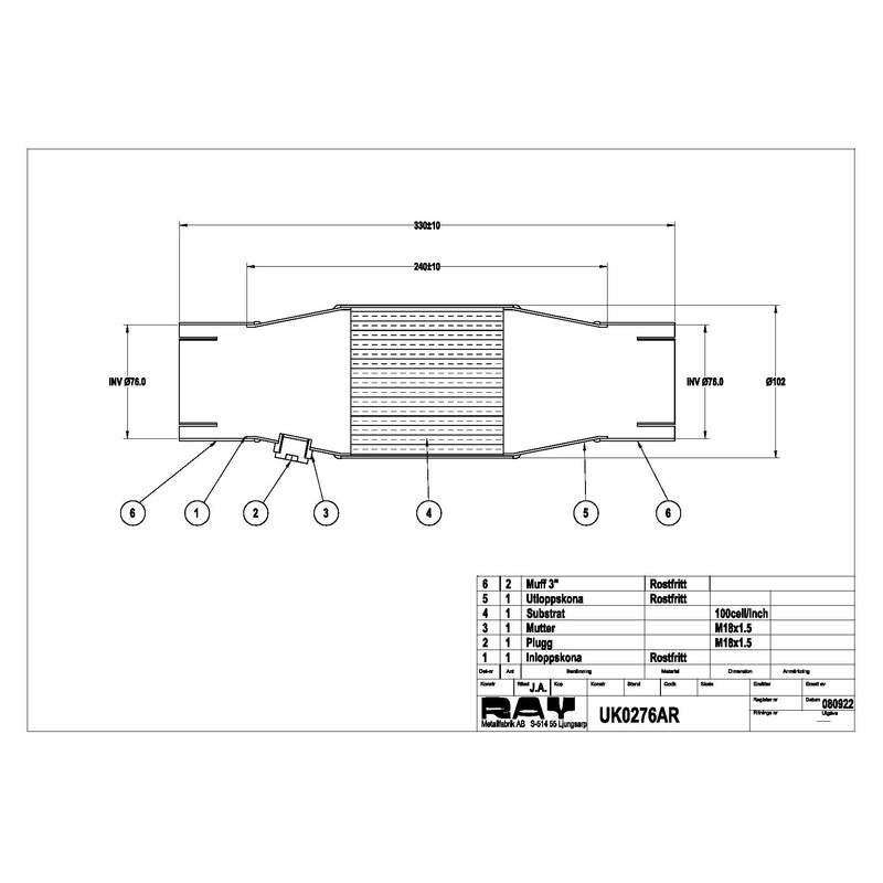 100 Cell Catalytic Converter in Ø76.2 mm (3") - SBF & FIA