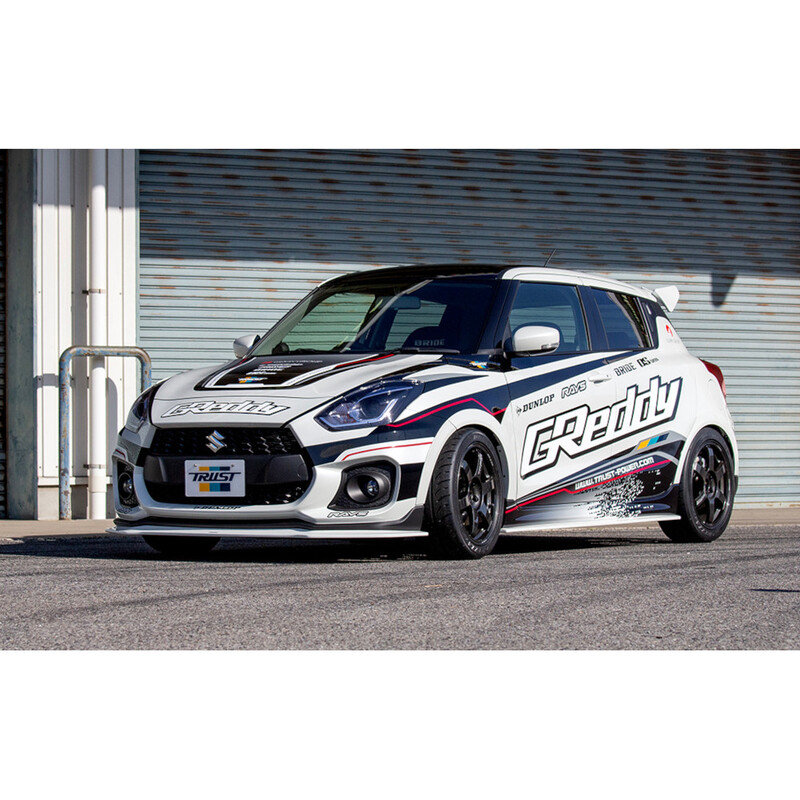 GReddy Front Lip V2 for Suzuki Swift Sport ZC33S (2017+)
