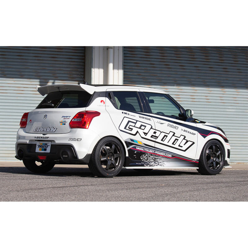 GReddy Front Lip V2 for Suzuki Swift Sport ZC33S (2017+)