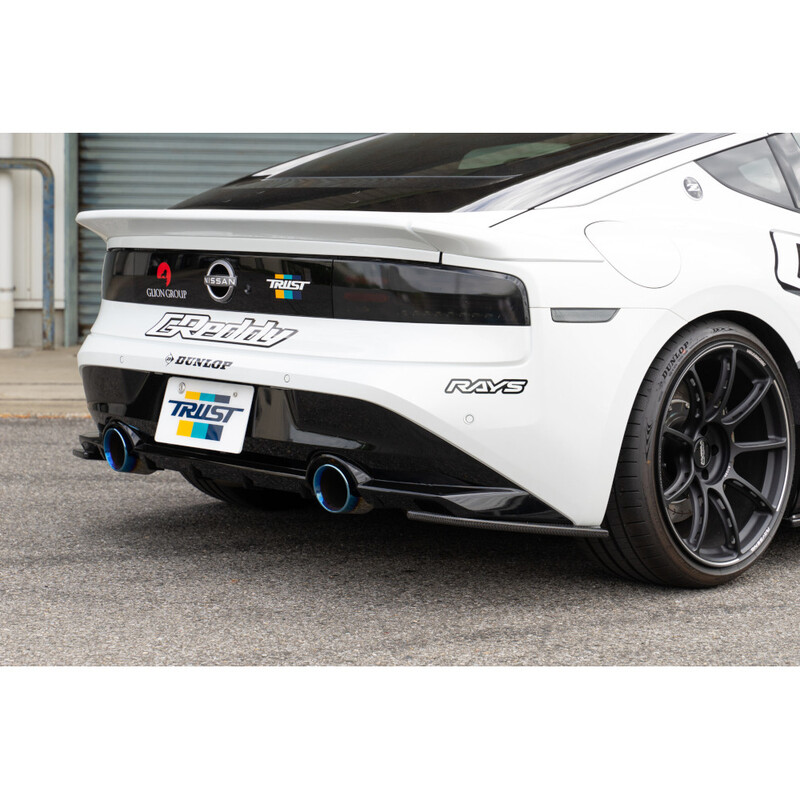 GReddy Body Kit for Nissan 400Z (2022+)