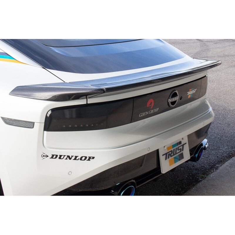 GReddy Body Kit for Nissan 400Z (2022+)