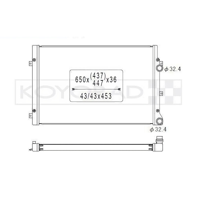 Koyorad Aluminium Radiator for Audi TT 8J TFSI (06-14)