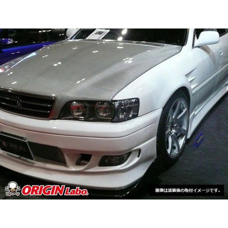 Origin Labo +20mm Front Fenders for Toyota Chaser JZX100
