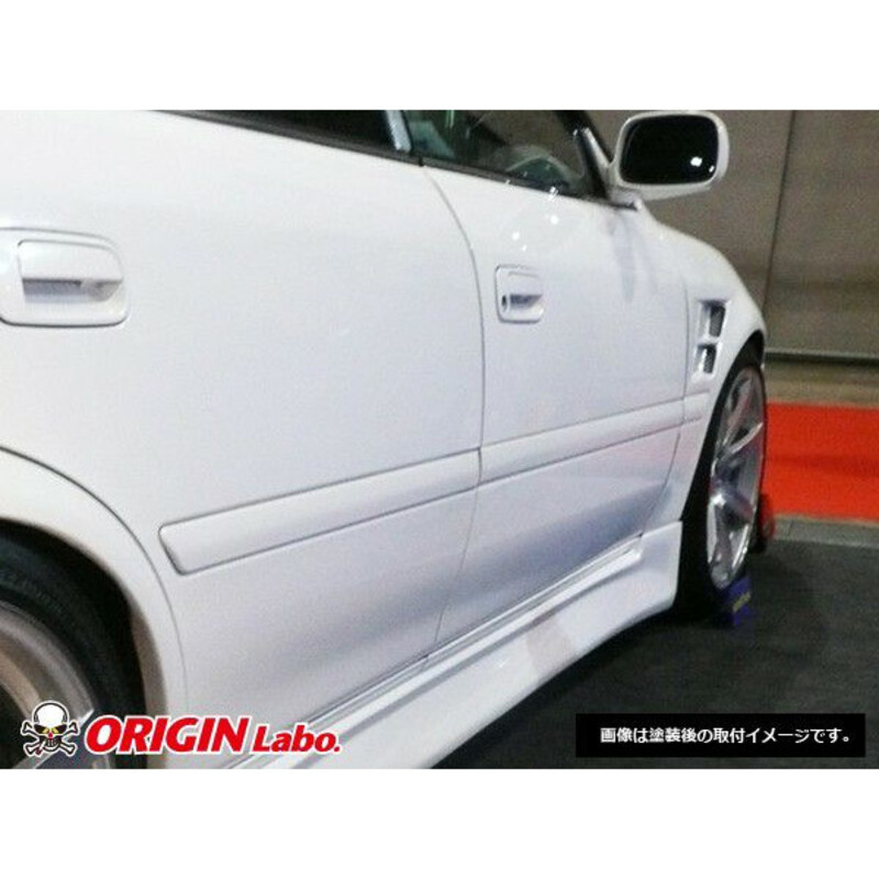 Origin Labo +20mm Front Fenders for Toyota Chaser JZX100