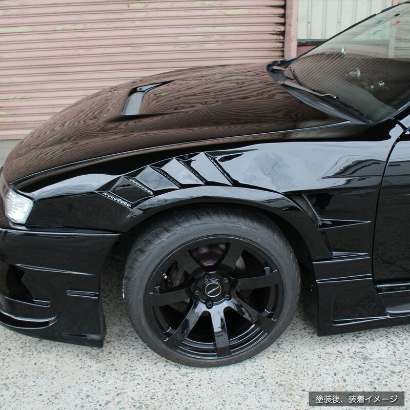 Origin Labo +55mm "Shark" Vented Front Fenders for Nissan 200SX S14A