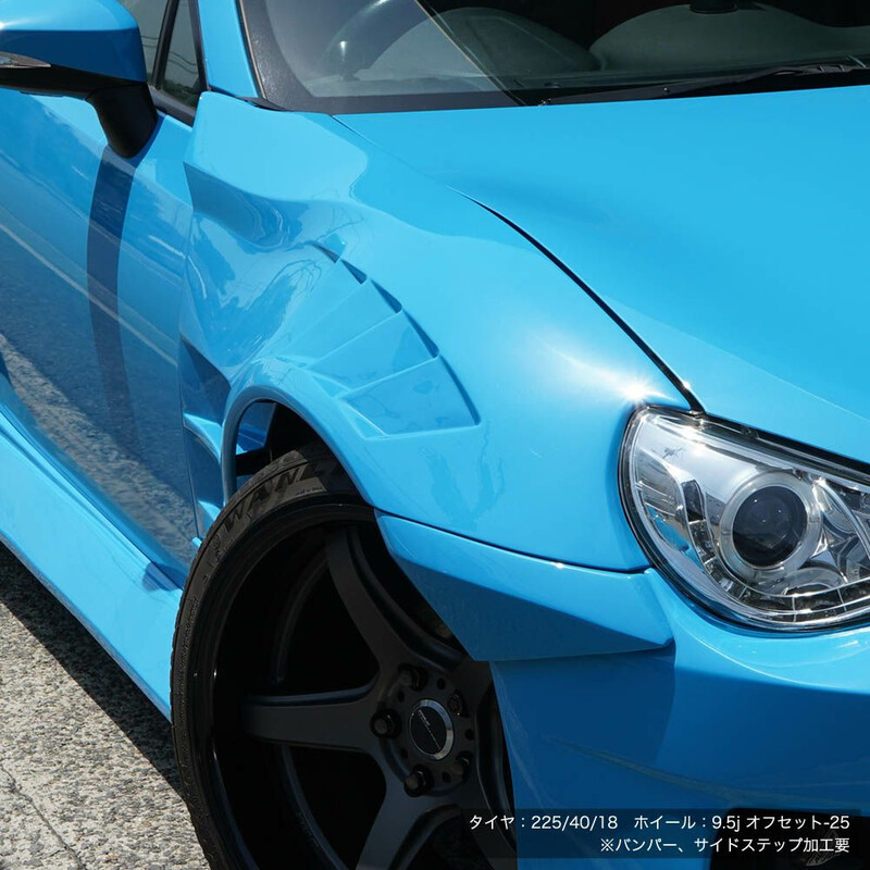 Origin Labo +55mm "Shark" Vented Front Fenders for Toyota GT86