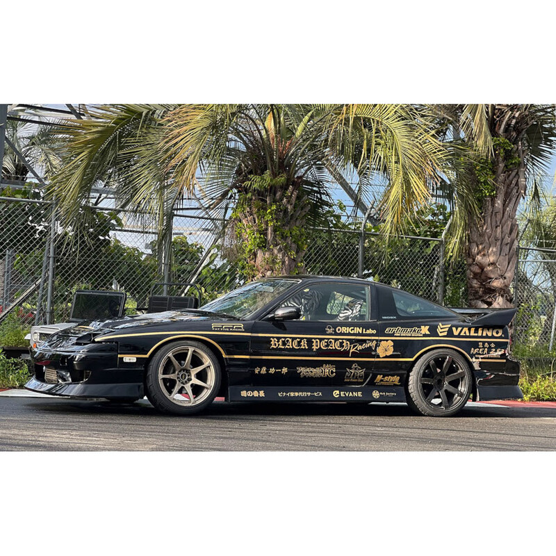 Origin Labo Drift Line Bodykit for Nissan 200SX S13