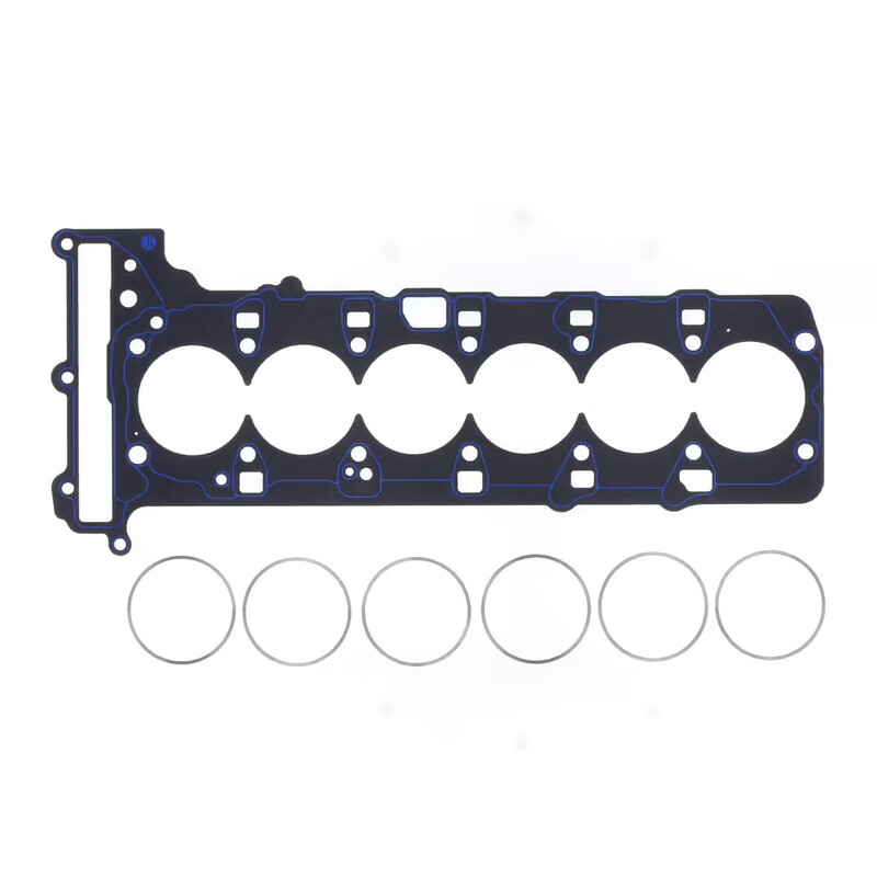 Athena Reinforced Head Gasket for BMW S58B30