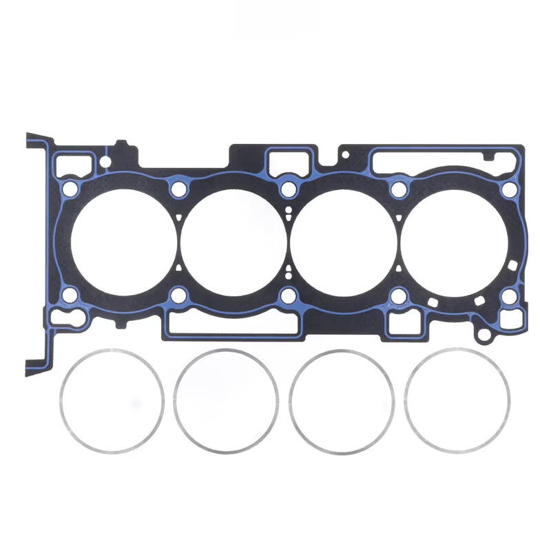 Athena Reinforced Head Gasket for Hyundai I30N G4KH