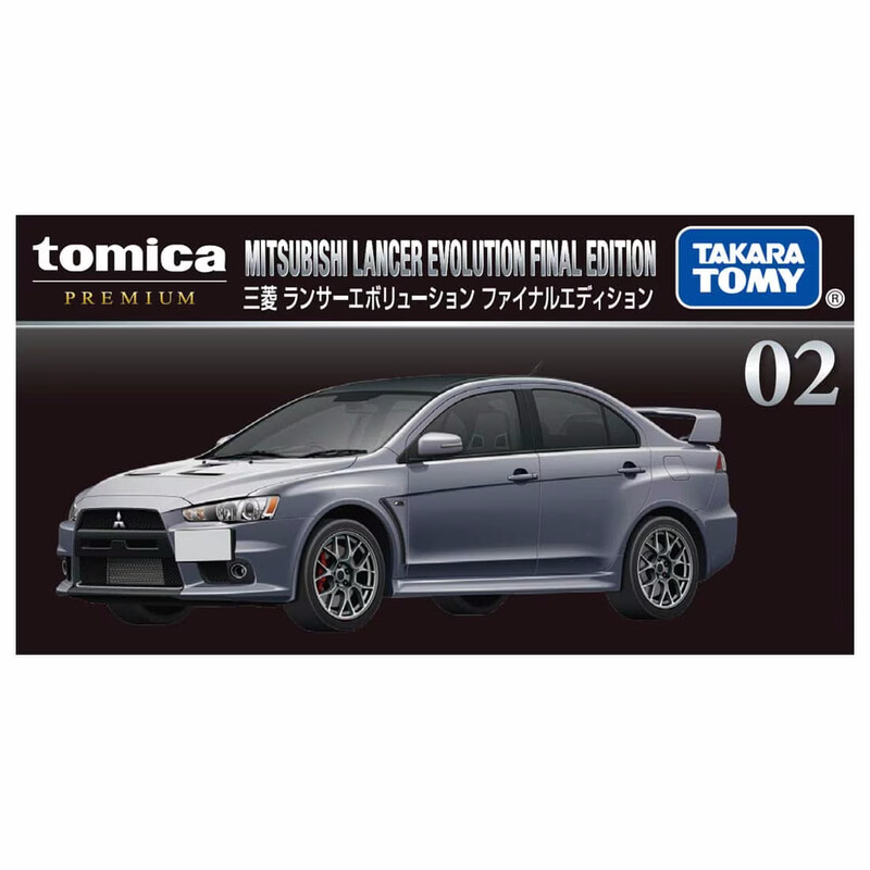 Tomica Premium No. 02 | Mitsubishi Lancer Evolution Final Edition