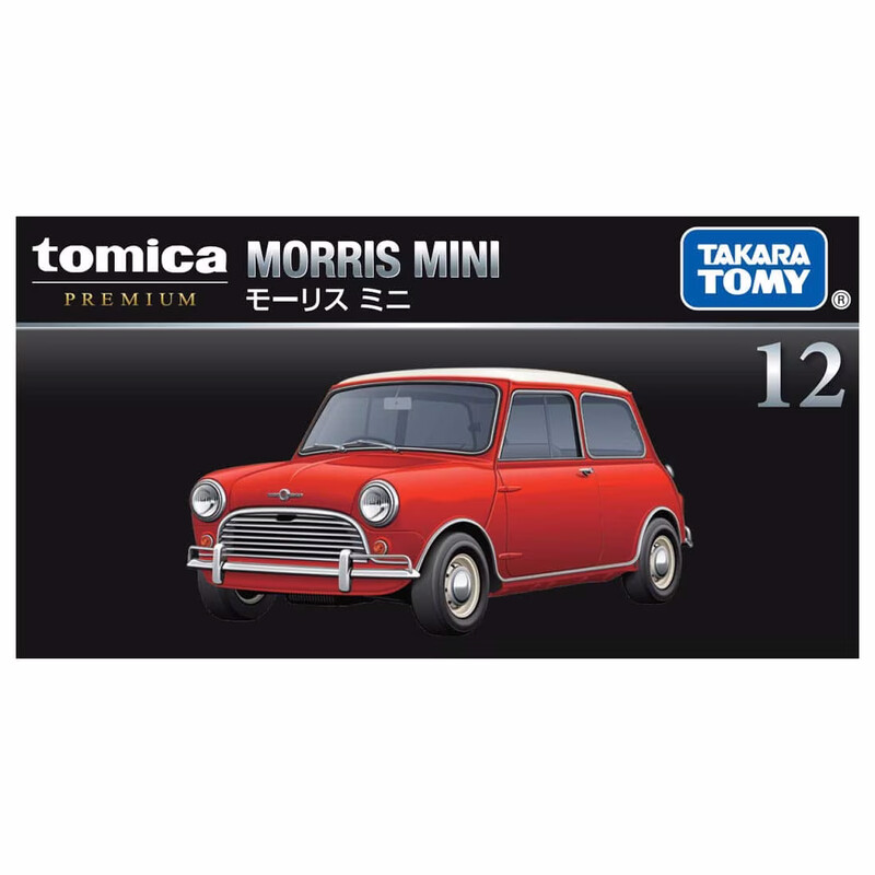 Tomica Premium No. 12 | Morris Mini