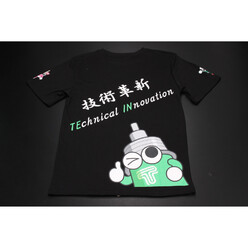 Tein T-Shirt - Kakushin Black