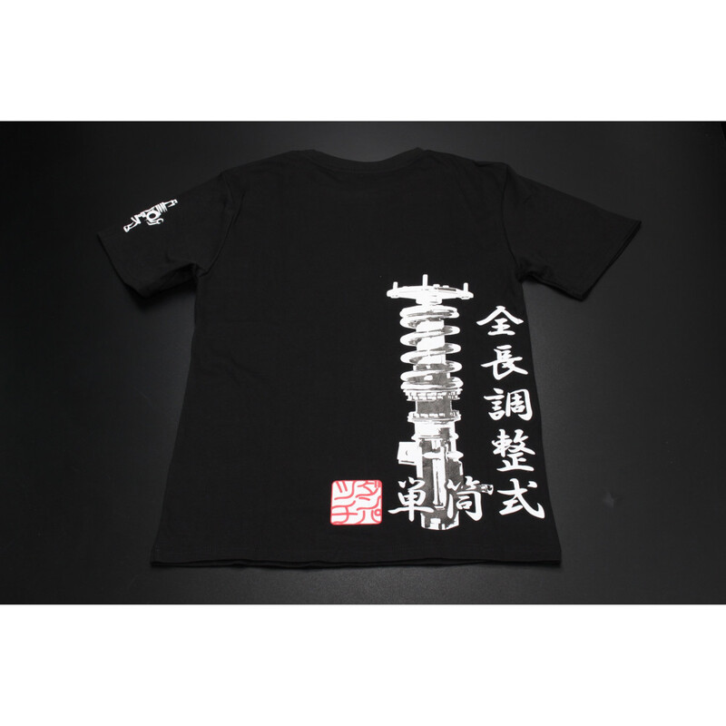 Tein T-Shirt - Monotube Black/White