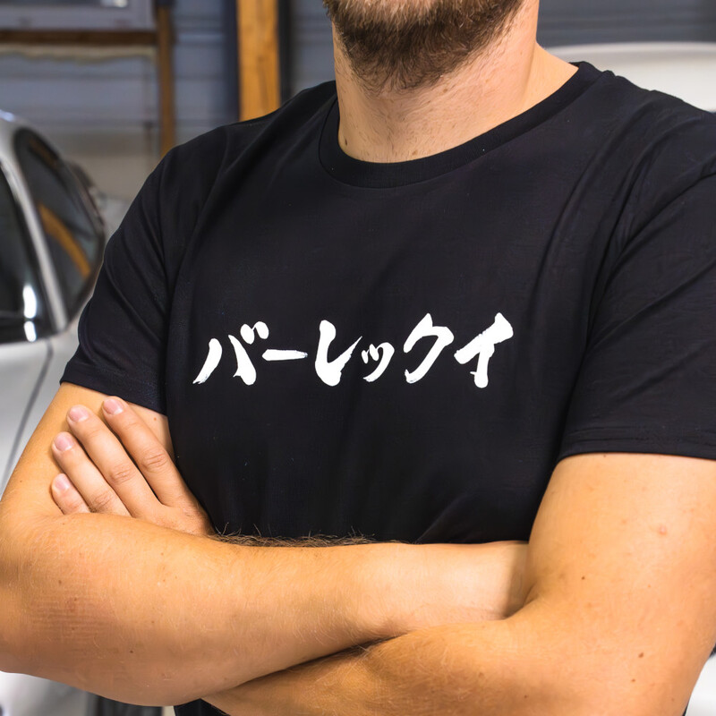 DriftShop Katakana T-Shirt
