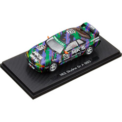 Ebbro 1/43 - Nissan Skyline GTR (R32) HKS Group A (1993)