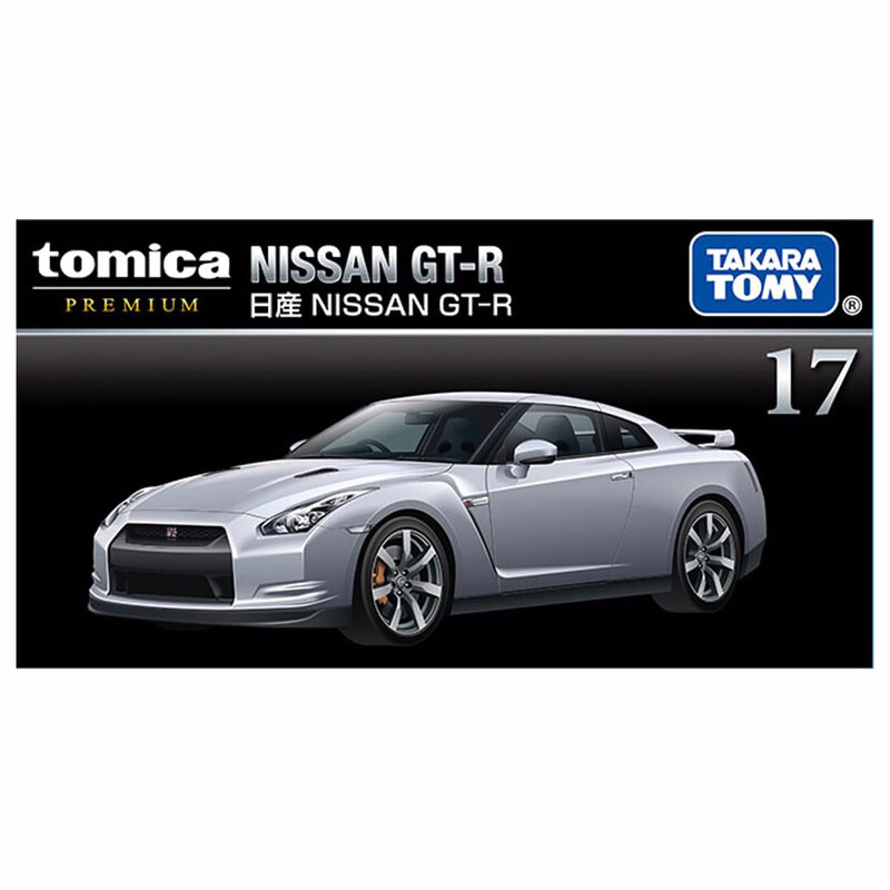 Tomica Premium No.17 | Nissan GT-R