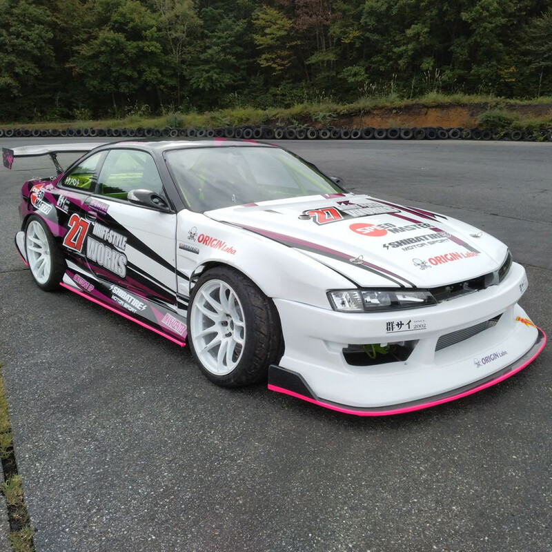 Origin Labo Drift Line Bodykit for Nissan Silvia S14A