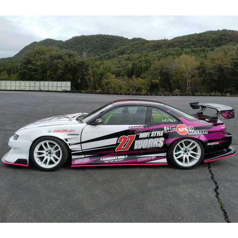Origin Labo Drift Line Bodykit for Nissan Silvia S14A