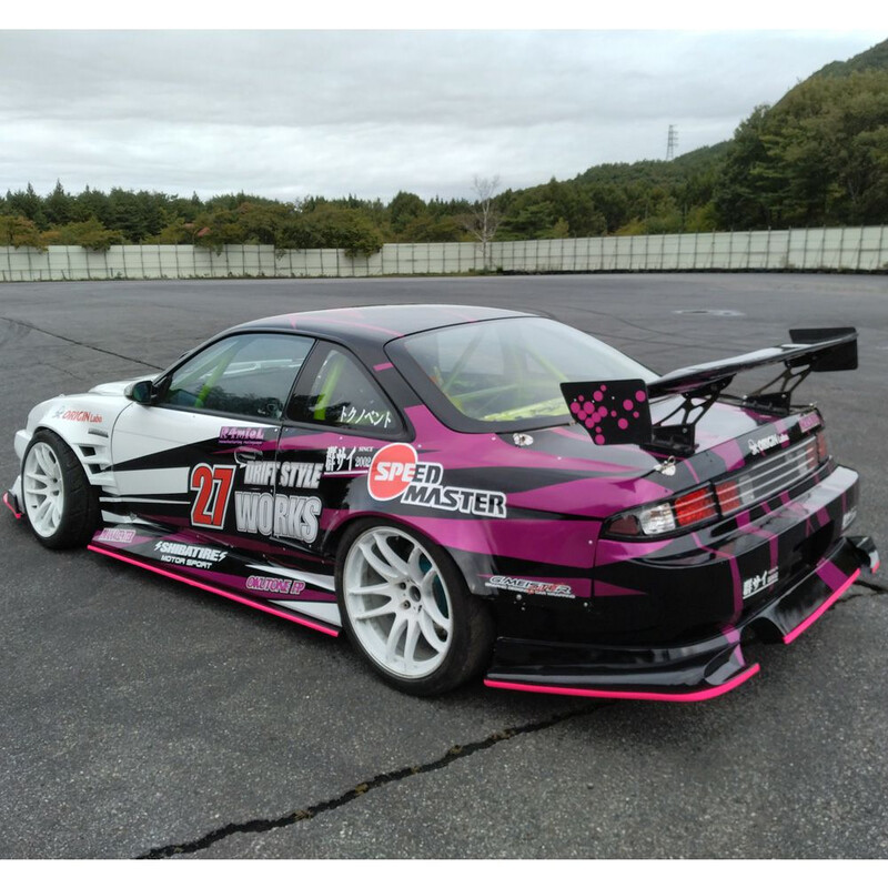 Origin Labo Drift Line Bodykit for Nissan Silvia S14A