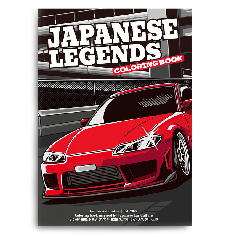 Japanese\u0020Legends\u0020Cars\u0020Coloring\u0020Book