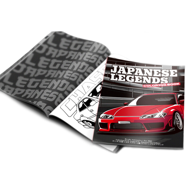 Japanese\u0020Legends\u0020Cars\u0020Coloring\u0020Book