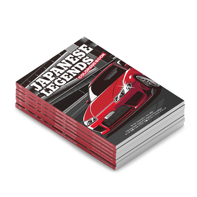 Japanese\u0020Legends\u0020Cars\u0020Coloring\u0020Book