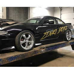 KBD DM3 Side Skirts for Nissan 200SX S14 / S14A (95-98)