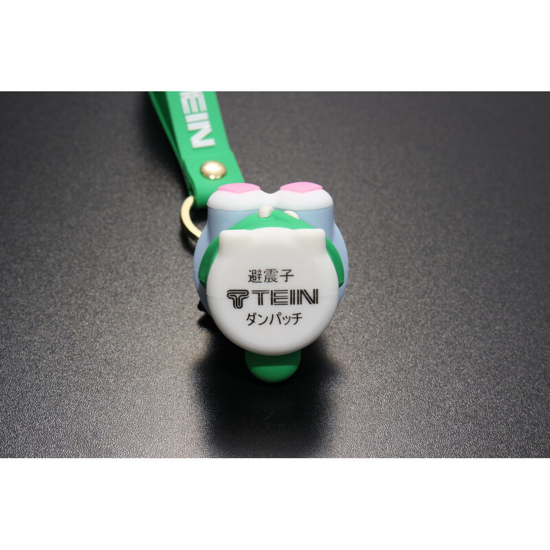 Tein\u0020Dampachi\u0020Key\u0020Chain
